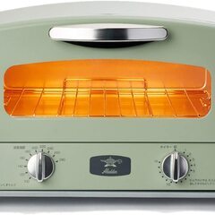アラジン グラファイトトースター 新品