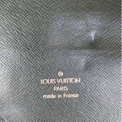 ルイヴィトン長財布(^_^)