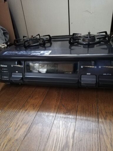 Paloma　プロパンガス　2口コンロ　右強火