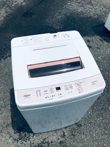 ①♦️EJ627番AQUA全自動電気洗濯機