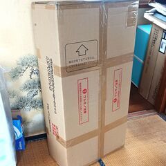 ★未使用展示品‼ 配達可‼★ アルインコ プログラム電動ウォーカー AFW5014 