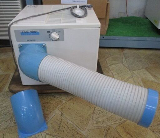 103 スポットエアコン 床置き天井吊兼用型 HITACHI 日立 SR-P20FE 中古品