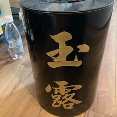お茶の缶　保存容器