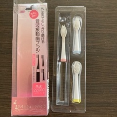 電動歯ブラシ用ブラシ3本　未使用