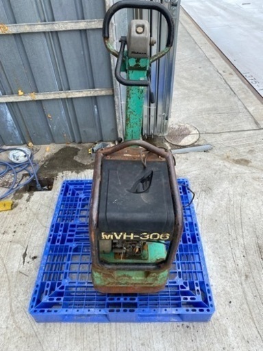 ランマー MVH-３０６