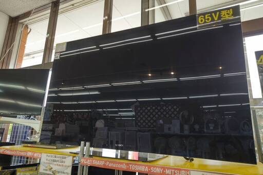 ⭐SONY/ソニー/65型/液晶テレビ/ブルーレイレコーダーセット/2011年式/KDL-65HX920⭐