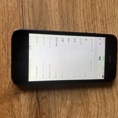  子供用等、iPhone5