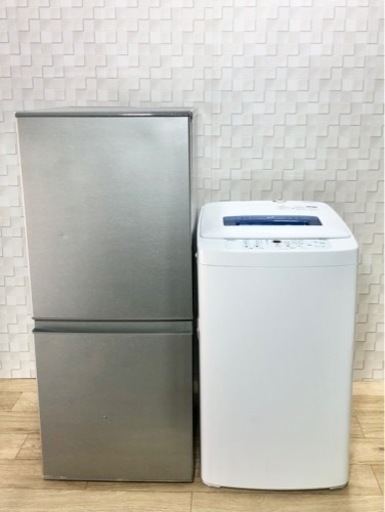 一人暮らしシンプル冷蔵庫と洗濯機の家電セット☆大阪/兵庫/京都/奈良/滋賀
