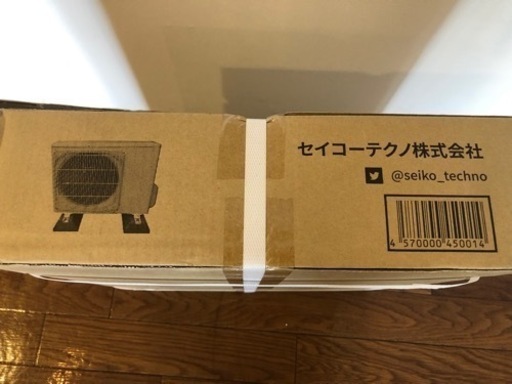 室外機の振動対策の台