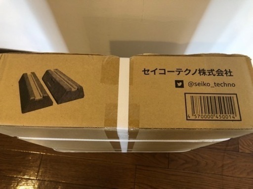 室外機の振動対策の台