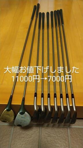 MIZUNO chime eレディースゴルフクラブセット ミズノ chime-e ゴルフ