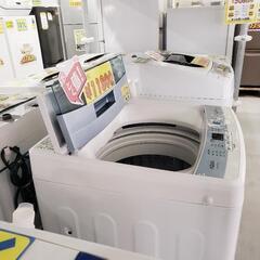 AQUA（アクア）洗濯機 5k 2016年製（ブルー）管理番号83105