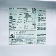 ⭐️2020年製⭐️今週のベスト家電★洗濯機/冷蔵庫✨一人暮らし応援♬　　　