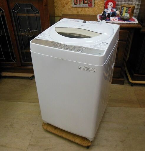 【販売終了しました。ありがとうございます。】東芝　5.0㎏　全自動洗濯機　AW-5G3　2016年製　中古品　/　相模原市　リサイクルショップ