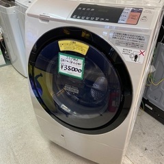 日立ドラム式洗濯機2017年モデル