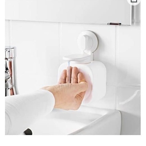Ikea ソープディスペンサー とみちゃん 赤嶺の生活雑貨の中古あげます 譲ります ジモティーで不用品の処分