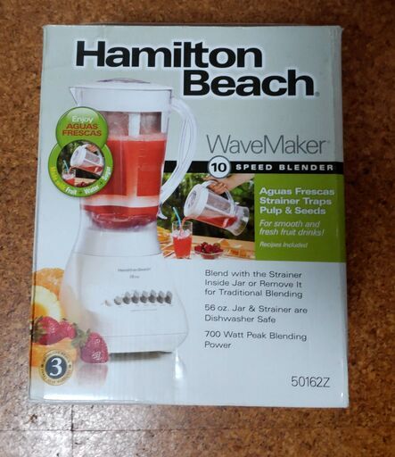 HAMILTON ビーチ ウェーブメーカー ミキサー 10速 ブレンダー 50162