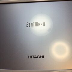 ✨🔔期間限定・特別価格🔔✨HITACHI 日立 全自動洗濯機 BEATWASH ビートウォッシュ BW-V70A 2016年製 中古家電