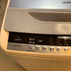 ✨🔔期間限定・特別価格🔔✨HITACHI 日立 全自動洗濯機 BEATWASH ビートウォッシュ BW-V70A 2016年製 中古家電