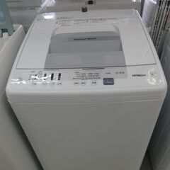 安心の1年保証付！2020年製 7.0kg HITACHI(日立)「NW-R705」全自動洗濯