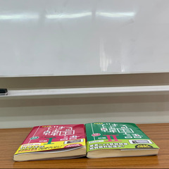 韓国語を学ぼう❣️ − 沖縄県