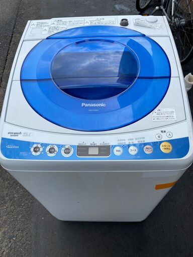 【リサイクルショップどりーむ鹿大前店】No.1752　洗濯機　パナソニック　５．０ｋｇ　2010年製　NA-FS50H1