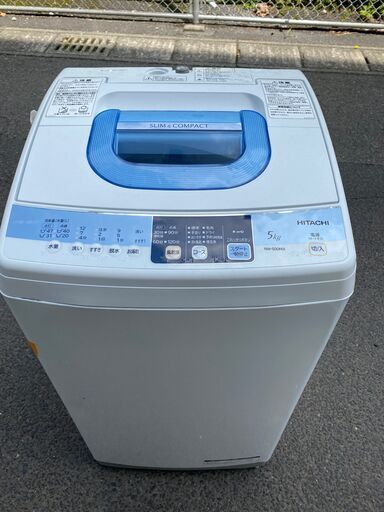 【リサイクルショップどりーむ鹿大前店】No.1754　洗濯機　日立　５．０ｋｇ　2012年製　NW-500MX
