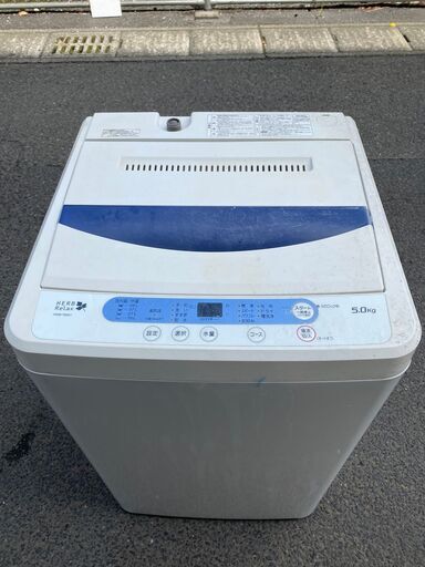 【リサイクルショップどりーむ鹿大前店】No1753　洗濯機　ヤマダ　５．０ｋｇ　2015年製　YWM-T50A1
