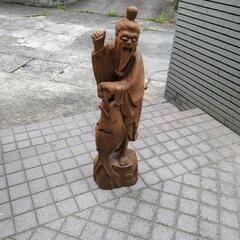 【近々処分】木彫り　老人　像