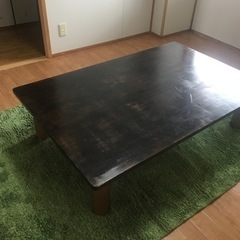 (終了しました)木製ローテーブル