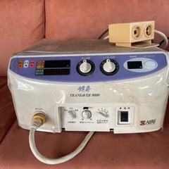 電気　温熱治療器　リクライニング式