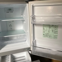 【RKGRE-908】特価！アクア/AQUA/126L 2ドア冷凍冷蔵庫/AQR-13J(S)/中古品/2020年製/当社より近隣無料配達！