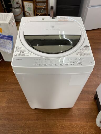 【リサイクルショップどりーむ天保山店】●2592●　洗濯機　東芝　２０１８年製　7㎏　AW-7G6