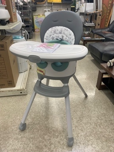 GRACO ハイチェア　フロアツーテーブル　展示品