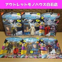 未開封 Playmates STAR TREK THE NEXT...