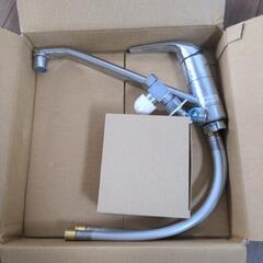 パナソニック　卓上食洗機　NP-TH4 panasonic