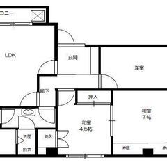  賃貸マンション◆3LDK◆三ノ宮駅徒歩5分