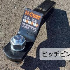 マツダCX-5ヒッチメンバー 