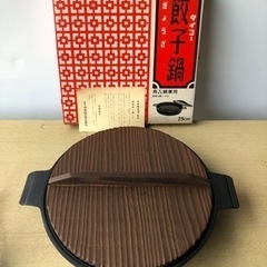 ★鉄鍋/餃子鍋/すき焼鍋・25cm 高級タイコー製品・レトロ