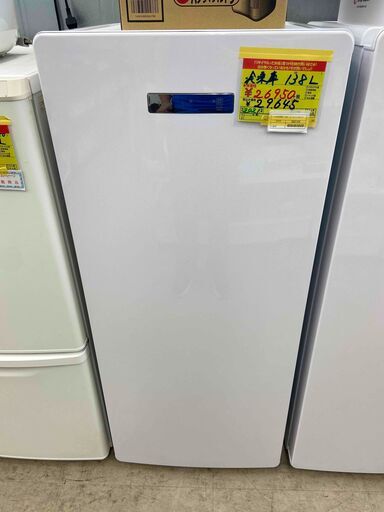 ID　990114　冷凍庫　ハイアール138L