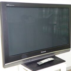 パナソニック37型TV