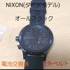 ニクソンNIXON腕時計