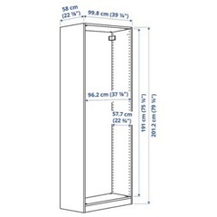 6/6引取り限定】❸❹IKEA PAX（パックス）ワードロープ