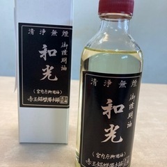 燈明油☆89404清浄無煙200ml和光　宮内庁御用油