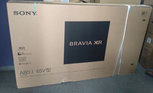 SONY BRAVIA 65インチ 4K有機ELテレビ