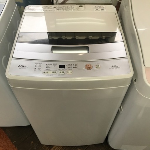 洗濯機　4.5kg AQUA 2018年製