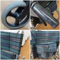 ♪NISSIN/日進医療器 介助用 車椅子 NAH-201♪