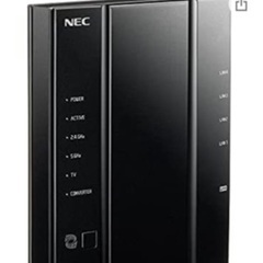 NEC Wi-Fi 5ルーター(訳あり)