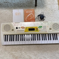 電子ピアノ　YAMAHA EZ-15
