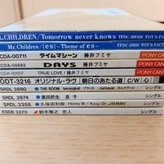 シングルCD10枚セット　ミスチル、藤井フミヤ 、オリジナルラブ...